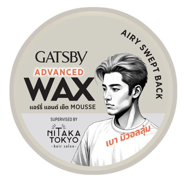 MOUSSE AIRY & SET