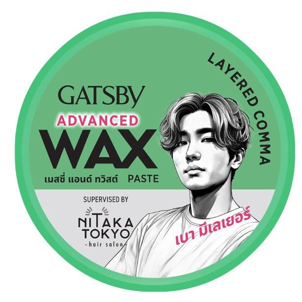PASTE MESSY & TWIST
