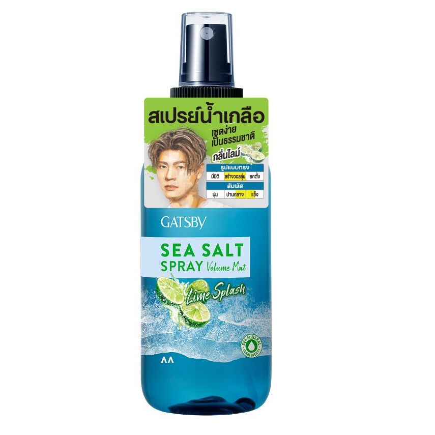 SEA SALT SPRAY VOLUME MAT LIME SPLASH (LIMITED EDITION)