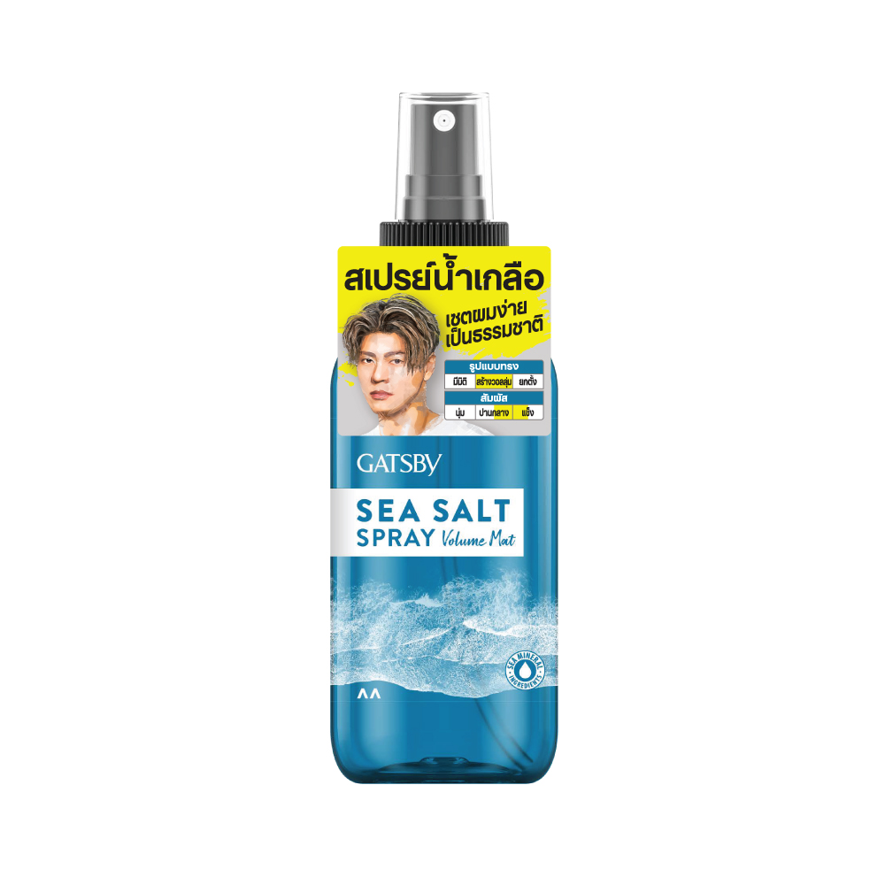 SEA SALT SPRAY VOLUME MAT