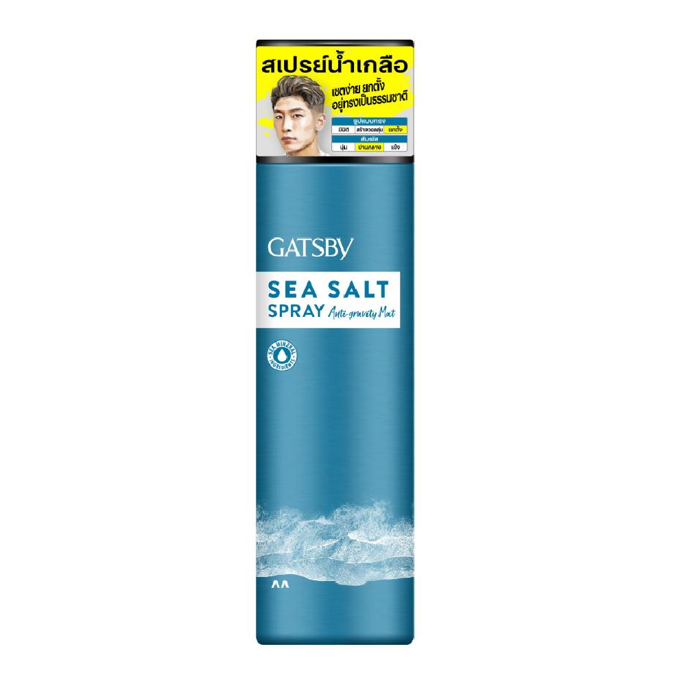 SEA SALT SPRAY ANTI-GRAVITY