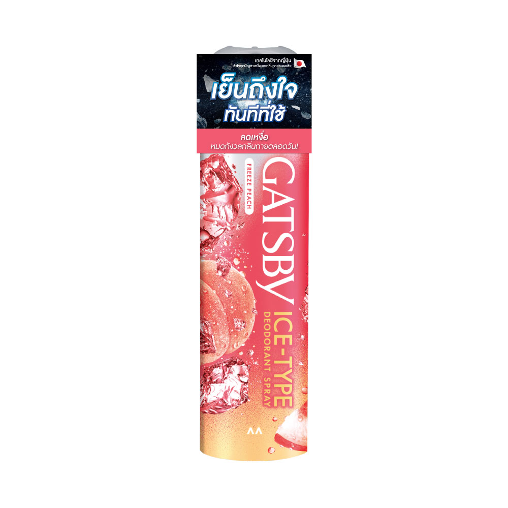 Ice-Type Deodorant Spray Freeze Peach