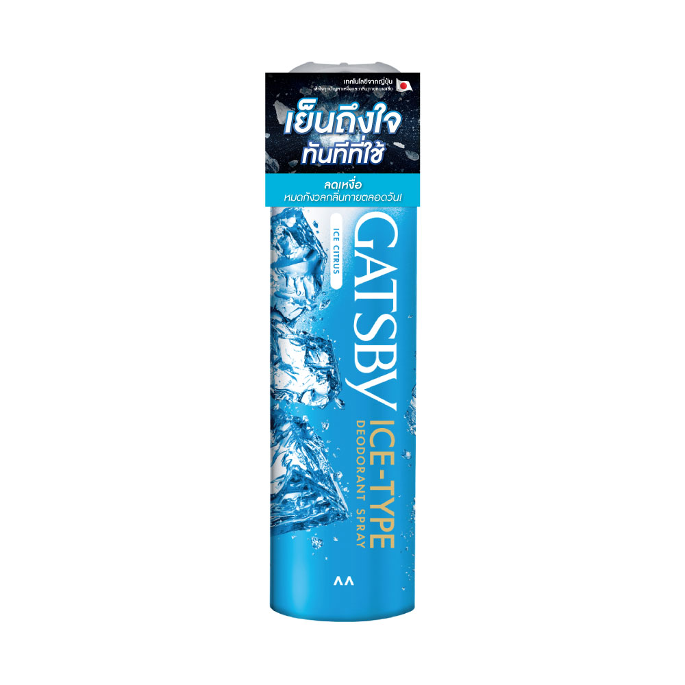 Ice-Type Deodorant Spray Ice Citrus