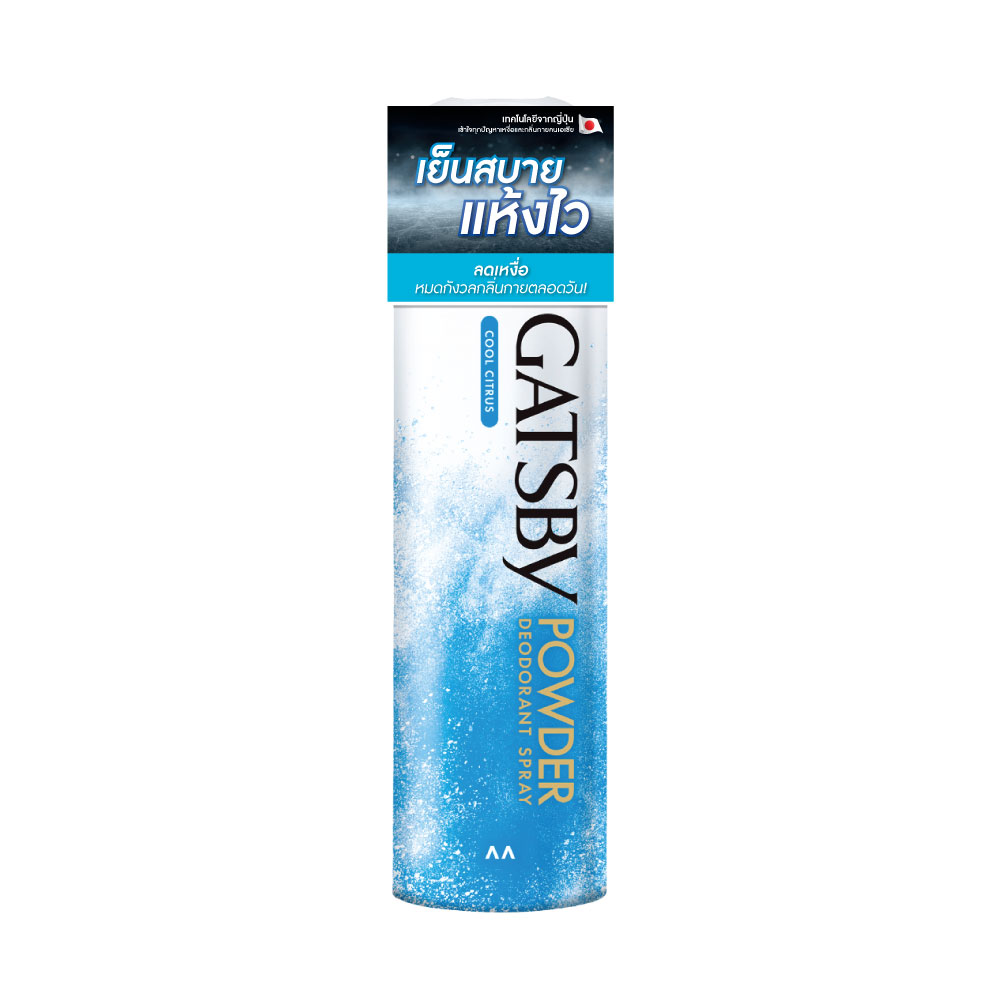 POWDER DEO SPRAY  COOL CITRUS