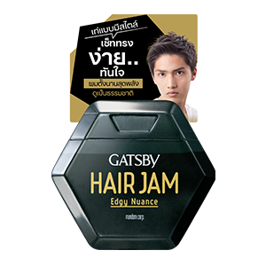 HAIR JAM