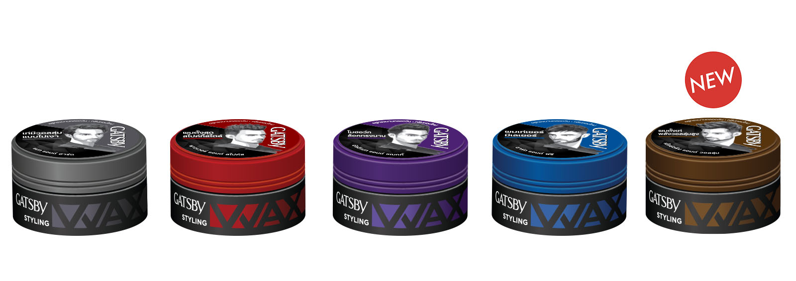 STYLING WAX